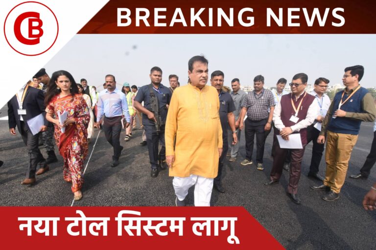 Toll tax को लेकर देश में नया नियम लागू, वाहन चालकों की बढ़ी धड़कने, 1 जनवरी से ऐसे देना होगा शुल्क।