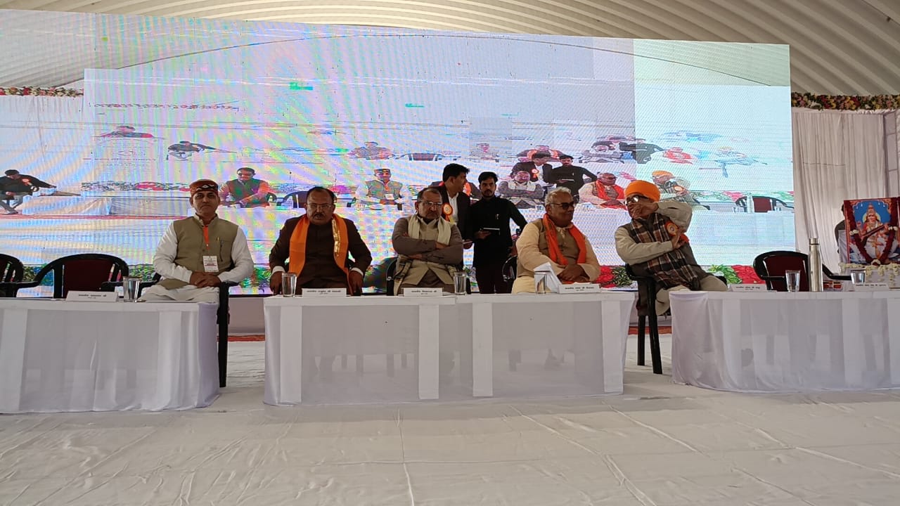 चित्तौड़गढ़ : राष्ट्रीय का प्रदेश स्तरीय शैक्षिक सम्मेलन शुरू ,समाज में शिक्षक मार्गदर्शन के रूप में कार्य करें - विधानसभा अध्यक्ष