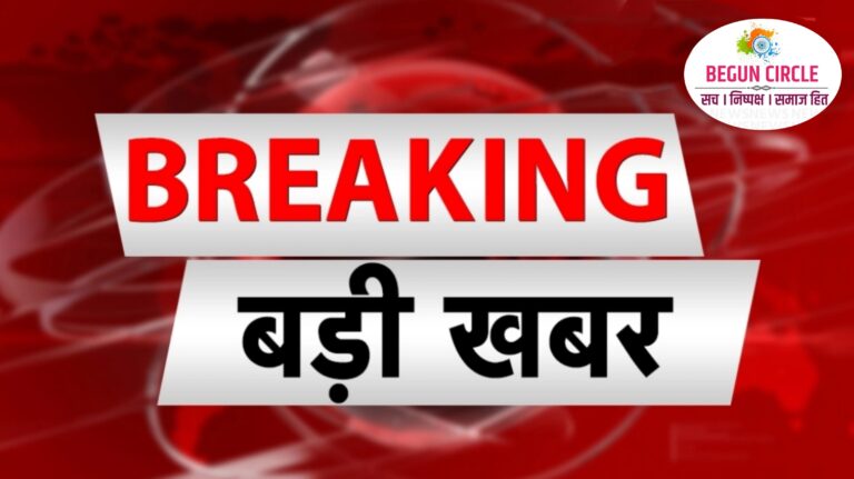 चित्तौड़गढ़ : केंद्रीय मंत्री भागीरथ चौधरी रविवार को मातृकुंडिया में
