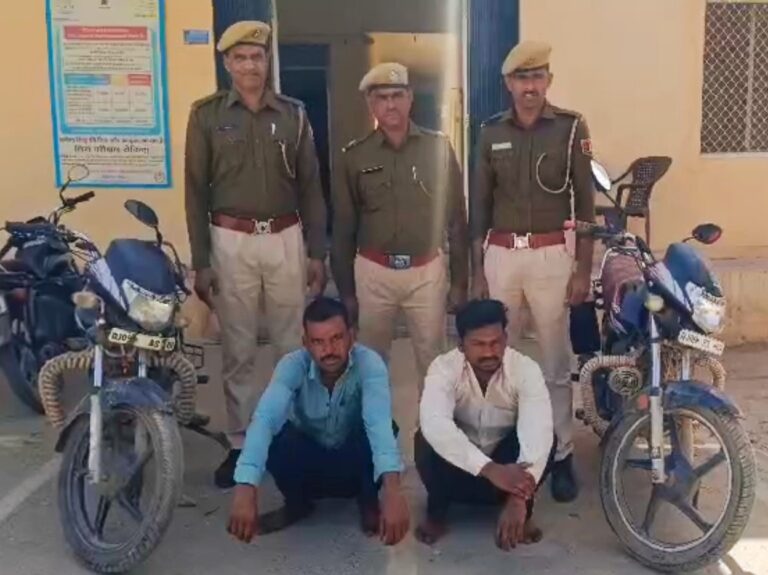 वन्य जीव नीलगाय का शिकार कर मांस की तस्करी करने के दो आरोपी गिरफ्तार 95 किलोग्राम  नीलगाय का मांस जब्त